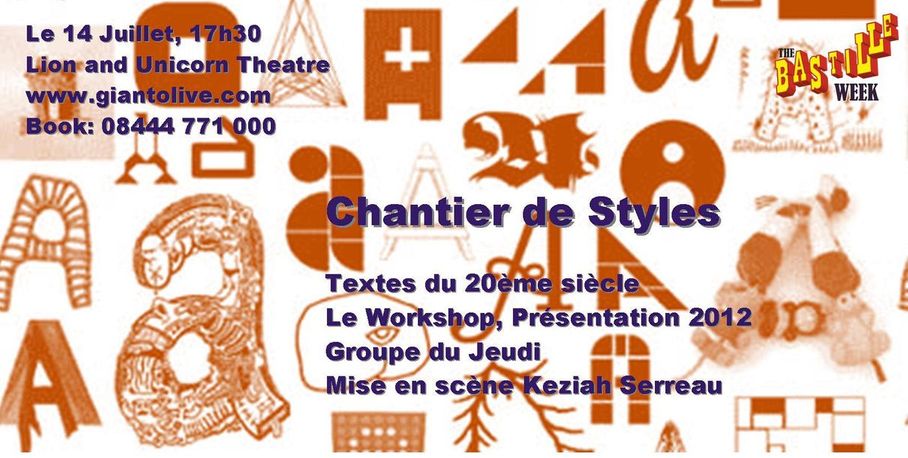bannière spectacle théâtre chantier de style le workshop